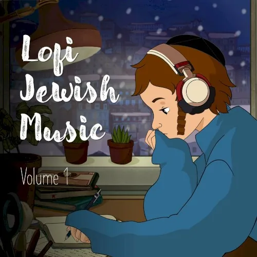 Lofi’ed Jewish Music, Vol. 1 cover