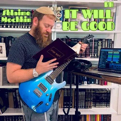 It Will Be Good cover