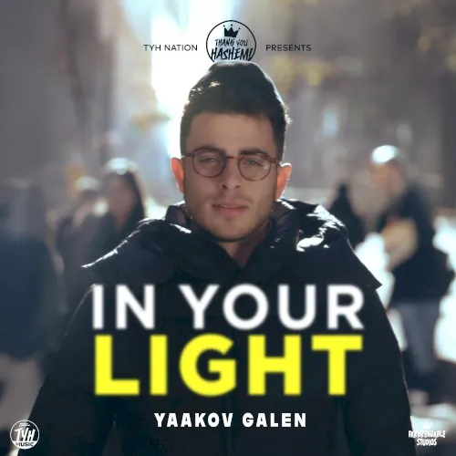 In Your Light cover