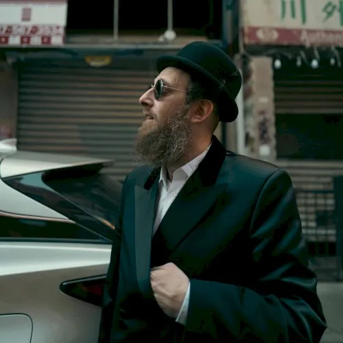 Bakol Mikol Kol - בכל מכל כל cover