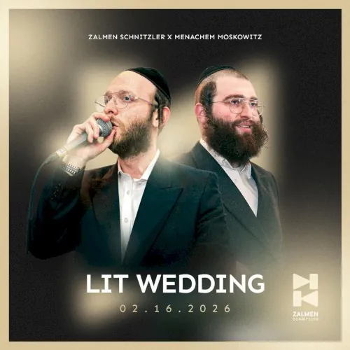 Lit Wedding (Menachem Moskowitz) cover
