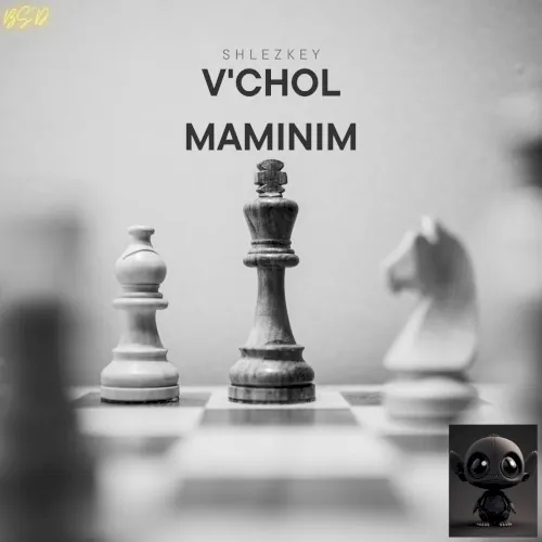 V'chol Maminim cover