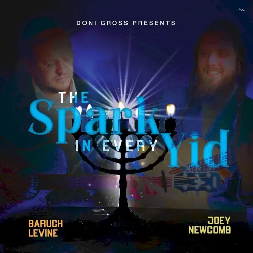 The Spark In Every Yid cover