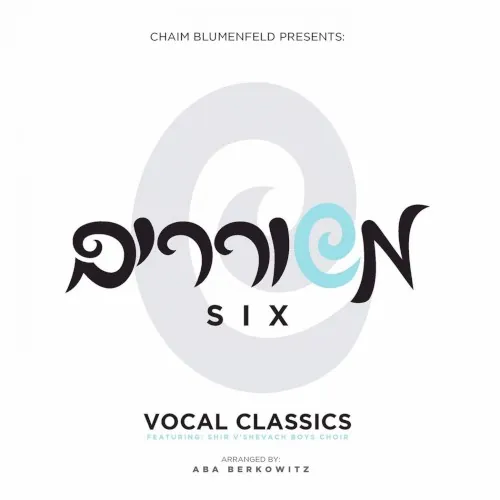 Vocal Classics 6 cover