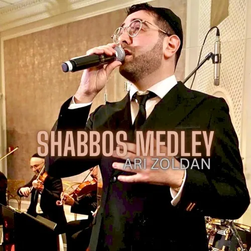 Shabbos Medley cover
