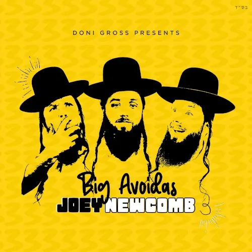 Big Avoidas cover