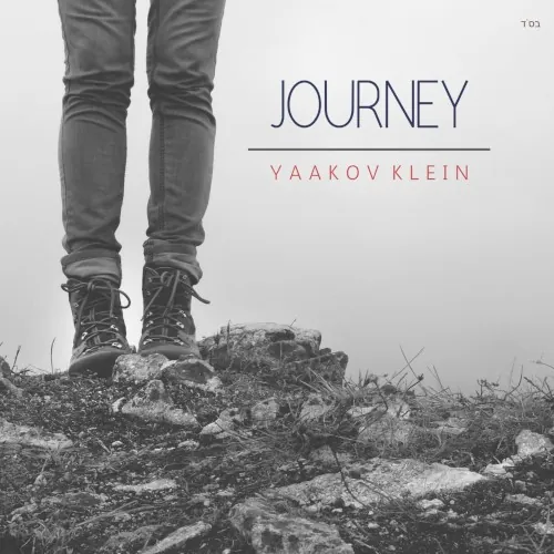 Journey cover