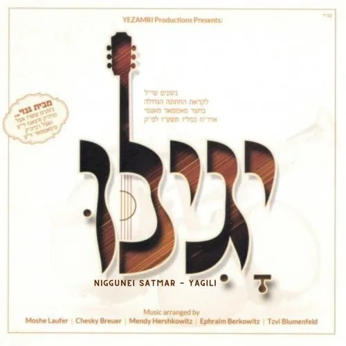 Yagili cover