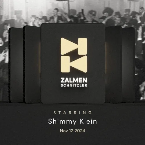 Nov. 12 '24 cover