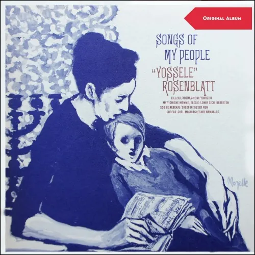 Songs Of My People cover