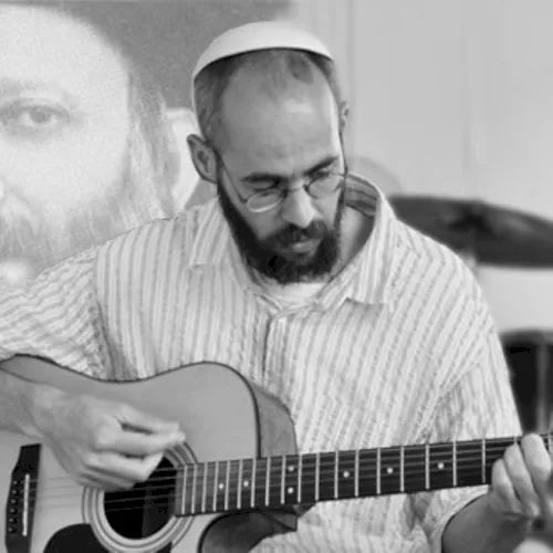 מופע שירי הרב קוק cover