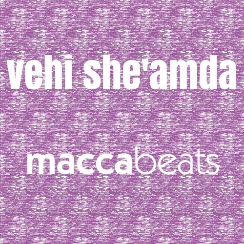 Vehi She’amda cover