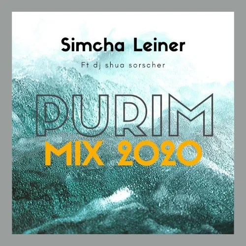 Purimmix 2020 cover