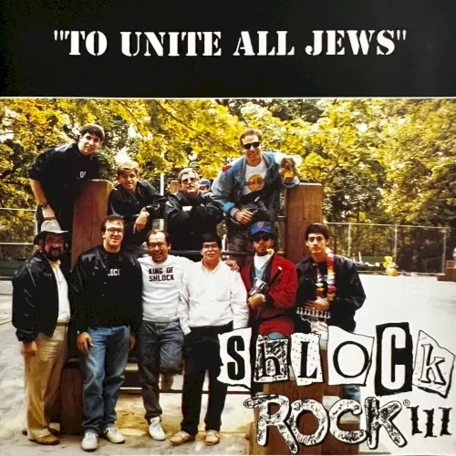 To Unite All Jews cover
