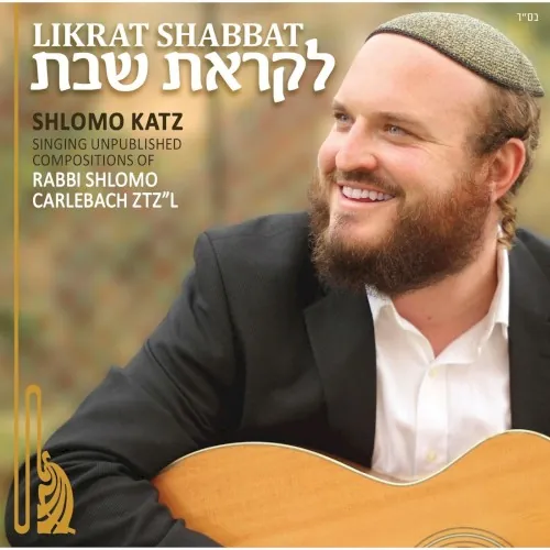 Likrat Shabbat cover