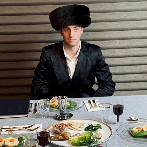 Aleph Beis cover