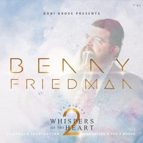 Whispers Of The Heart 2 cover