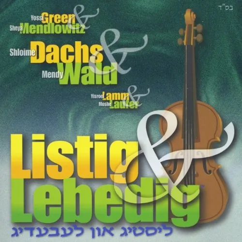 Listig & Lebedig cover