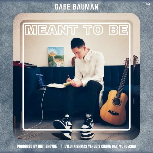 Meant to Be cover