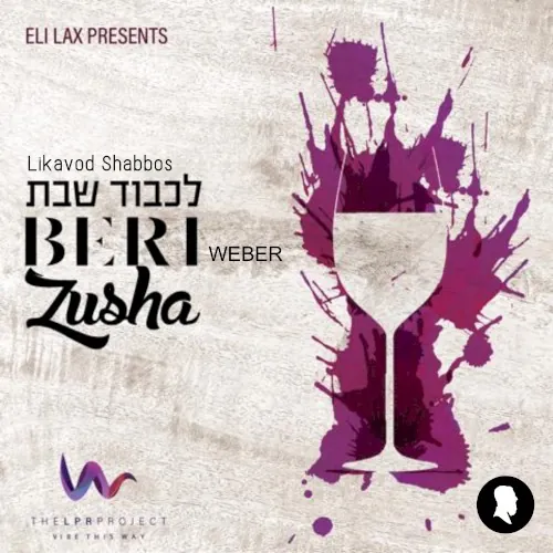 Likavod Shabbos cover