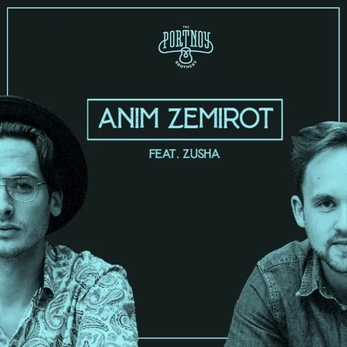 Anim Zemirot cover