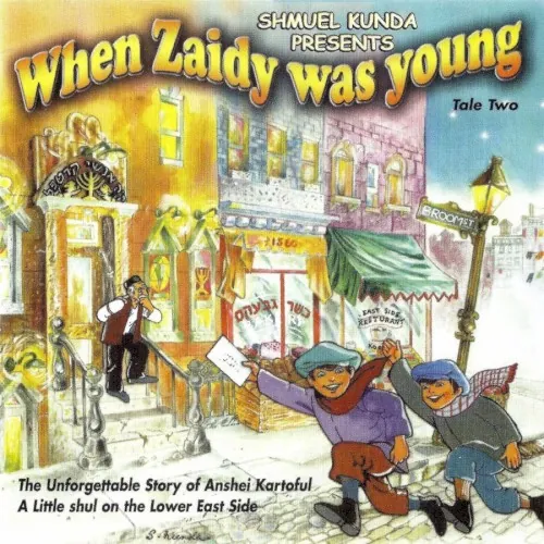 When Zaidy Was Young - Tale 2 cover