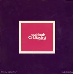 Presents The Pulsebeat of Today's Jewish Music cover