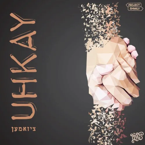 Uhkay cover