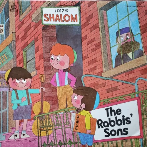 Shalom cover
