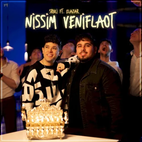 Nissim Veniflaot cover
