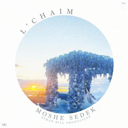 L’Chaim cover