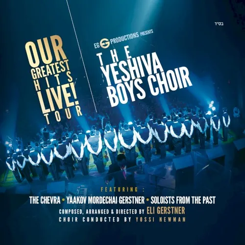 Our Greatest Hits Live! Tour cover