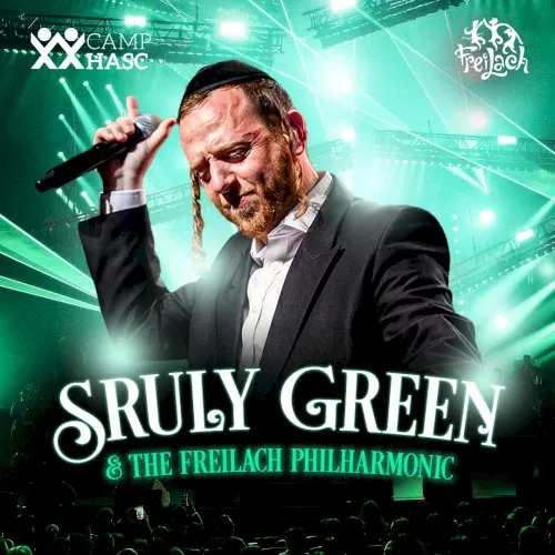 Sruly Green & The Freilach Philharmonic cover