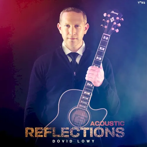 Acoustic Reflections cover