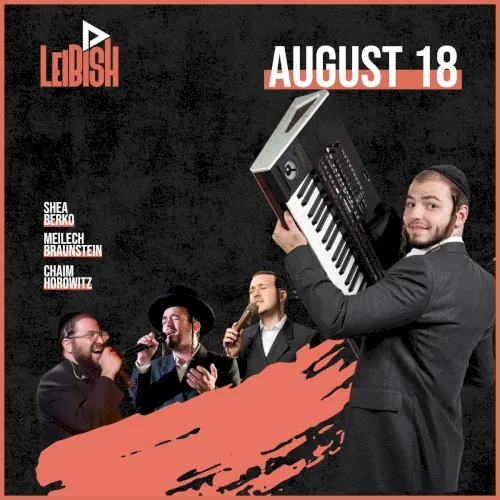 Aug. 18 ’26 Wedding cover