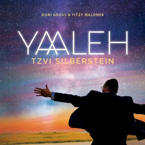Yaaleh cover