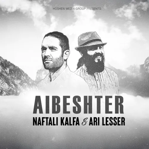 Aibeshter cover