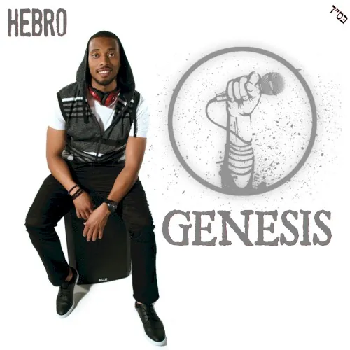Genesis cover