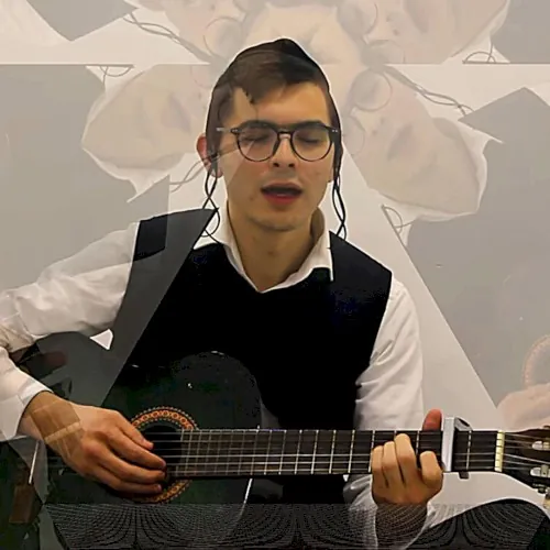 ניגון מיום טוב עהרליך cover
