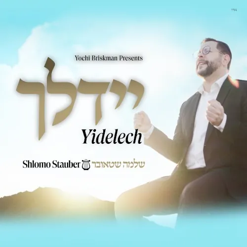 Yidelech cover