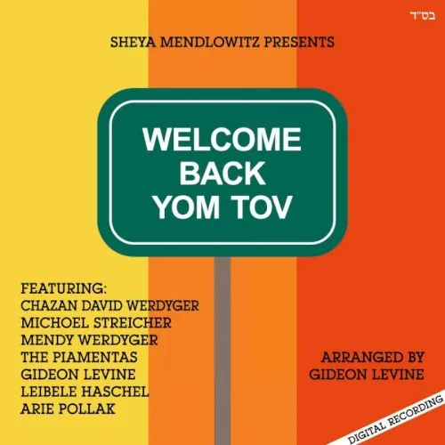 Welcome Back Yom Tov cover