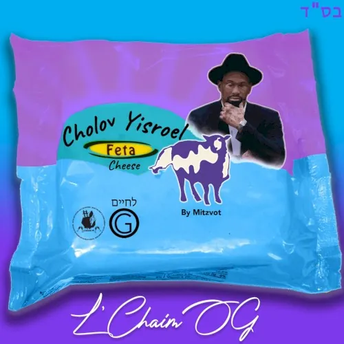 Cholv Yisroel Feta Cheese cover