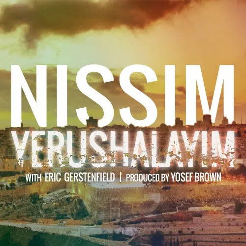 Yerushalayim cover
