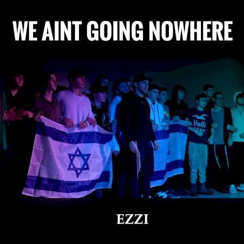 We Ain’t Going Nowhere cover