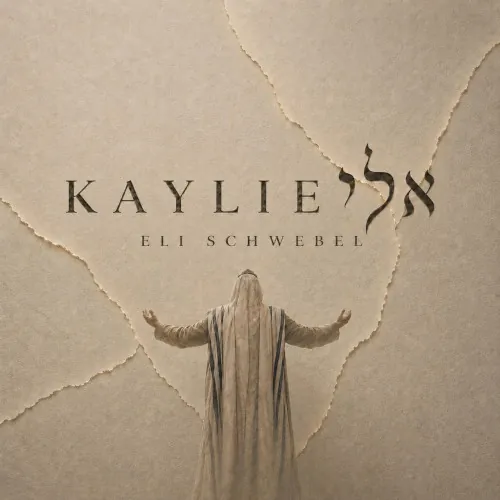 Kaylie cover