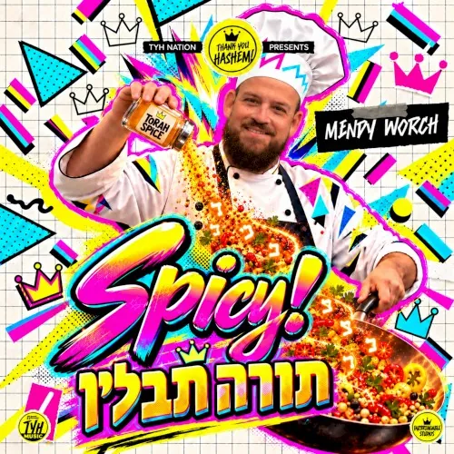 Spicy! (Torah Tavlin) cover