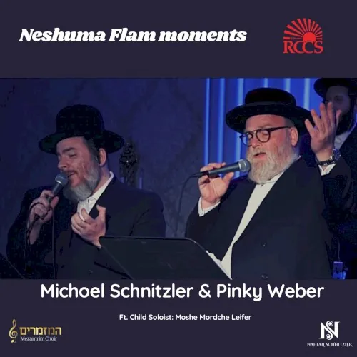 Neshuma Flam Moments [Live] cover