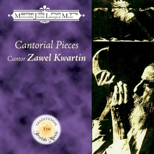Cantorial Pieces cover