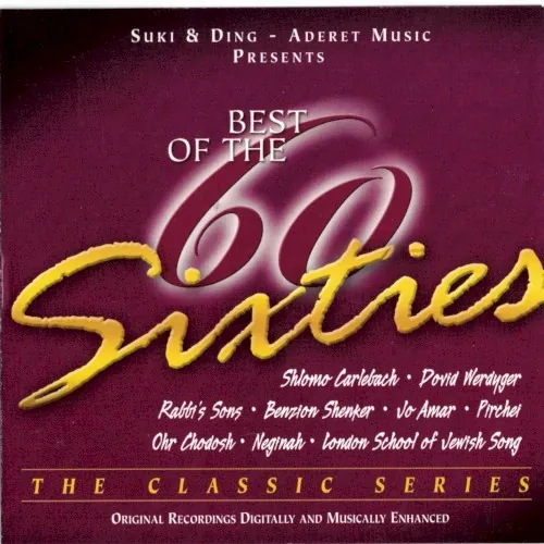 Best Of The Sixties cover