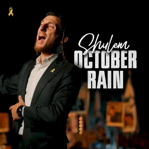 October Rain cover
